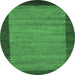 Round Abstract Emerald Green Contemporary Rug, con535emgrn