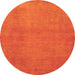 Square Abstract Orange Contemporary Rug, con536org