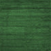 Square Abstract Emerald Green Contemporary Rug, con537emgrn