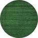 Round Abstract Emerald Green Contemporary Rug, con537emgrn