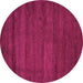 Round Machine Washable Abstract Pink Contemporary Rug, wshcon537pnk