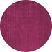 Round Abstract Purple Contemporary Rug, con538pur