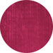 Round Machine Washable Abstract Pink Contemporary Rug, wshcon538pnk