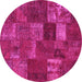 Round Patchwork Pink Transitional Rug, con540pnk