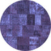 Round Patchwork Blue Transitional Rug, con540blu