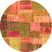 Machine Washable Patchwork Orange Transitional Area Rugs, wshcon541org