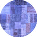 Round Machine Washable Patchwork Blue Transitional Rug, wshcon541blu