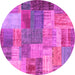 Round Machine Washable Patchwork Pink Transitional Rug, wshcon541pnk