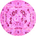 Round Machine Washable Abstract Pink Contemporary Rug, wshcon544pnk