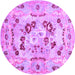 Round Abstract Purple Contemporary Rug, con544pur