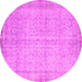 Round Abstract Pink Contemporary Rug, con546pnk