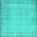 Square Abstract Turquoise Contemporary Rug, con546turq