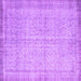 Square Abstract Purple Contemporary Rug, con546pur