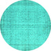 Round Machine Washable Abstract Turquoise Contemporary Area Rugs, wshcon546turq