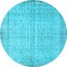 Round Abstract Light Blue Contemporary Rug, con546lblu