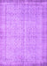 Machine Washable Abstract Purple Contemporary Area Rugs, wshcon546pur