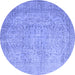 Round Abstract Blue Contemporary Rug, con547blu