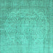 Square Abstract Turquoise Contemporary Rug, con547turq