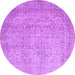 Round Machine Washable Abstract Purple Contemporary Area Rugs, wshcon547pur