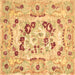 Square Medallion Brown French Rug, con549brn