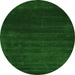 Square Abstract Green Contemporary Rug, con54grn