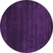 Round Machine Washable Abstract Purple Contemporary Area Rugs, wshcon54pur