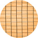 Square Solid Orange Modern Rug, con552org