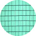 Round Solid Turquoise Modern Rug, con552turq