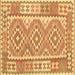 Square Oriental Brown Traditional Rug, con553brn