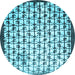 Round Abstract Light Blue Contemporary Rug, con557lblu