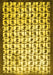 Abstract Yellow Contemporary Rug, con557yw