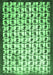 Abstract Emerald Green Contemporary Rug, con557emgrn