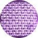 Round Abstract Purple Contemporary Rug, con557pur