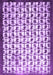 Abstract Purple Contemporary Rug, con557pur