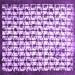 Square Machine Washable Abstract Purple Contemporary Area Rugs, wshcon557pur