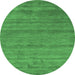 Round Abstract Emerald Green Contemporary Rug, con55emgrn