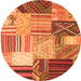 Square Patchwork Orange Transitional Rug, con561org