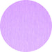 Round Abstract Purple Contemporary Rug, con562pur