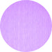 Round Machine Washable Abstract Purple Contemporary Area Rugs, wshcon563pur