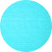 Round Abstract Light Blue Contemporary Rug, con563lblu