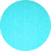 Round Abstract Light Blue Contemporary Rug, con564lblu