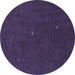 Round Abstract Blue Contemporary Rug, con567blu