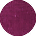 Round Abstract Purple Contemporary Rug, con567pur