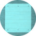 Round Solid Light Blue Modern Rug, con568lblu