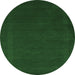 Round Machine Washable Abstract Emerald Green Contemporary Area Rugs, wshcon571emgrn