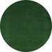 Round Abstract Emerald Green Contemporary Rug, con571emgrn