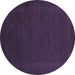 Round Abstract Blue Contemporary Rug, con571blu