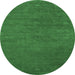 Round Machine Washable Abstract Emerald Green Contemporary Area Rugs, wshcon575emgrn