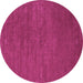 Round Machine Washable Abstract Purple Contemporary Area Rugs, wshcon575pur