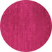 Round Abstract Pink Contemporary Rug, con575pnk